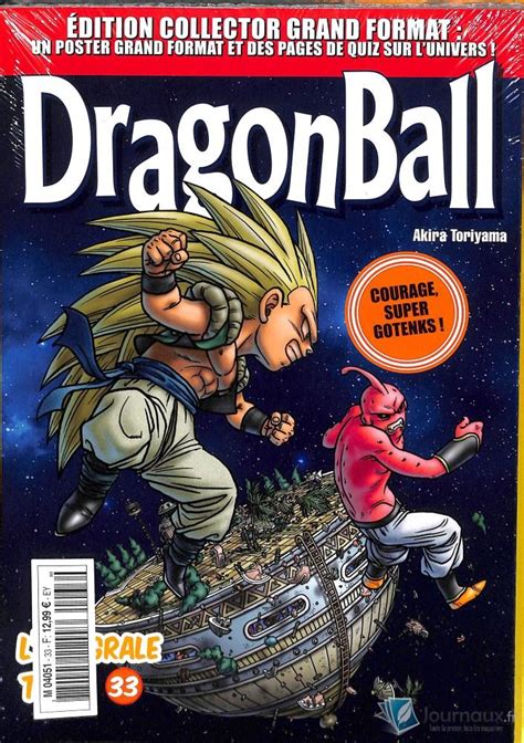 Dragon Ball 33 édition Collector Hachette Bd Manga Sanctuary