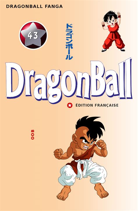 So, on mangaeffect you have a great opportunity to read manga online in english. Manga Dragon Ball tome 43 ? sur le forum Dragon Ball ...