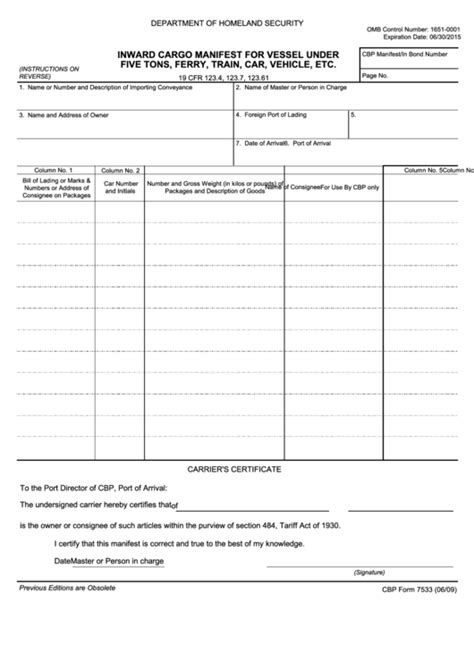Us Customs And R Protection Form Fillable Printable Forms Free Online