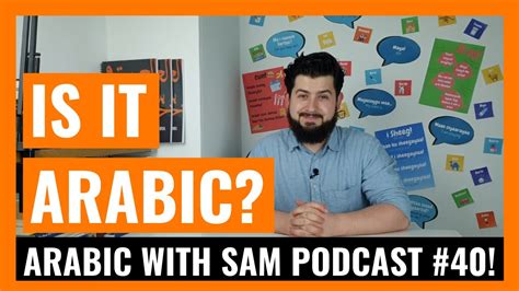 The Somali Language Is It Arabic Arabic With Sam Podcast 40