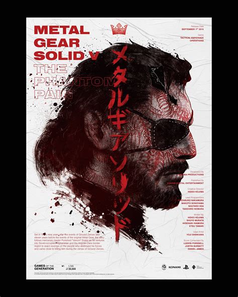 I made this 'Metal Gear Solid V' poster as a test-piece for a project ...