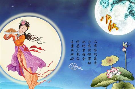 Kam lun tai mooncake set 1. When is the Mooncake Festival? - Best MoonCake (中秋月饼 ...