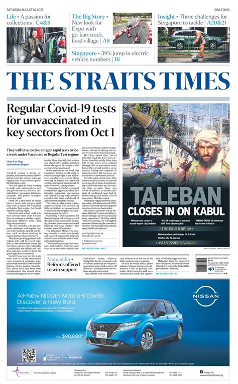 The Straits Times August Newspaper Get Your Digital Subscription