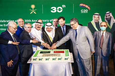 China Saudi Arabia Celebrate 30 Years Of Ties Cn