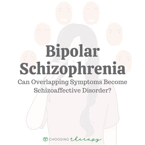 can i be diagnosed with bipolar and schizophrenia