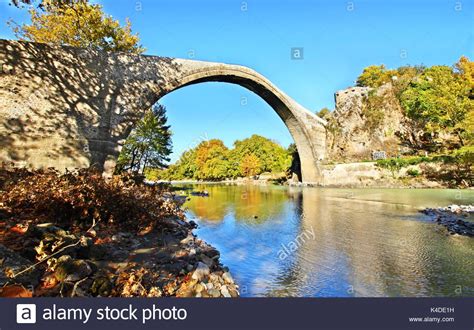 Download This Stock Image The Old Stone Bridge Of Konitsa In Northern