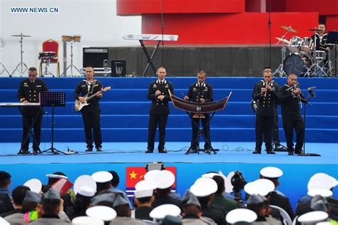 Military Music Display Held For Chinese Navys 70th Anniversary