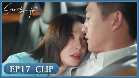 Ep17 Clip Its Hard For Ding Ning To Hold Back And Not Kiss Her