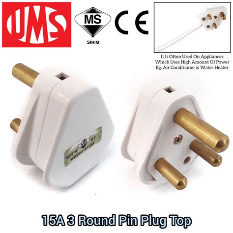 Ums 15a 3 Round Pin Plug Top For Heavy Duty Home Household Electrical
