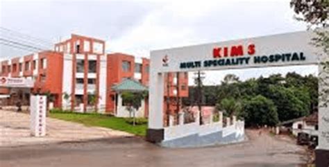 Kims Hospital Kottayam Multi Speciality Hospital In Kottayam