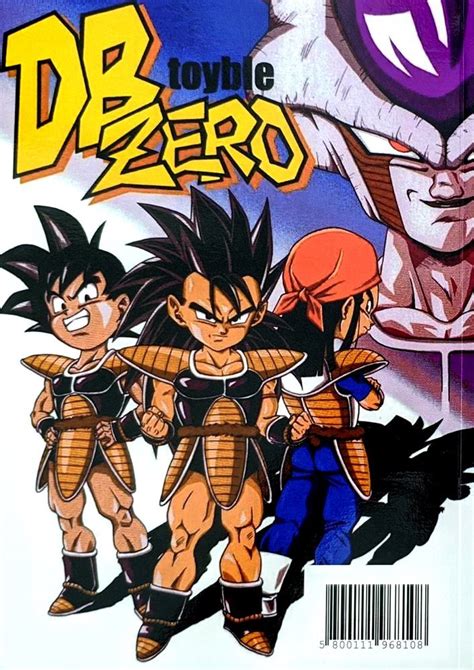 Dragon Ball Zero Ediciones Kanji