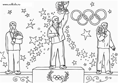 14 Pascher Coloriage Jeux Olympiques Pictures  COLORIAGE