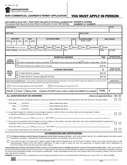 21 Dot Physical Forms 2021 Free To Edit Download And Print Cocodoc