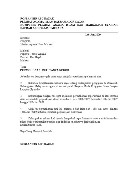 Contoh Surat Rasmi Permohonan Kerja Kepada Menteri