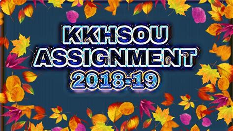 Kkhsou Assignment 2018 Course 11 Ma 3rd Semester Youtube