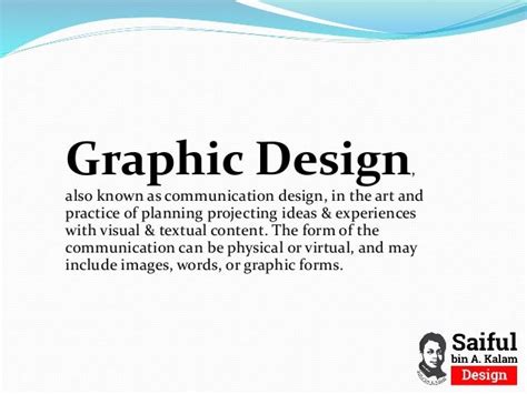 Graphic Design Introduction