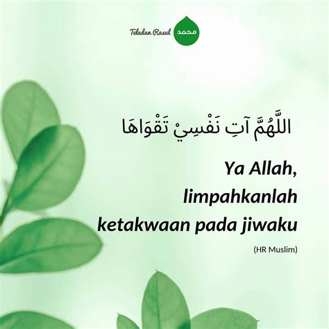 Banyak orang yang menyebutnya amalan doa ini sebagai doa penyeri. Kata Kata Doa Terbaik Tengah Malam Islami - Rumah ...