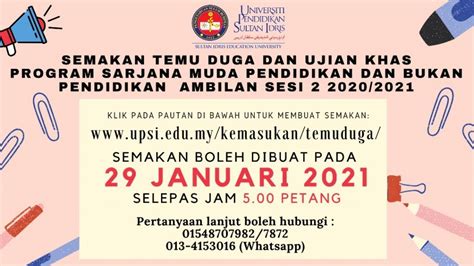 Calon boleh membuat semakan menduduki ujian medsi program ijazah sarjana muda pendidikan sesi 2020/2021 pada 18 mei 2020. SEMAKAN TEMU DUGA DAN UJIAN KHAS PROGRAM SARJANA MUDA ...
