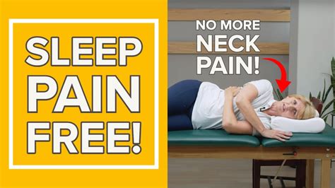 The Best Sleeping Positions For Neck Pain Youtube