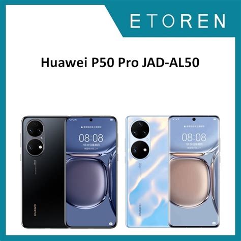 Huawei P50 Pro Dual Sim Jad Al50 512gb Blackblue 12gb Ram Shopee