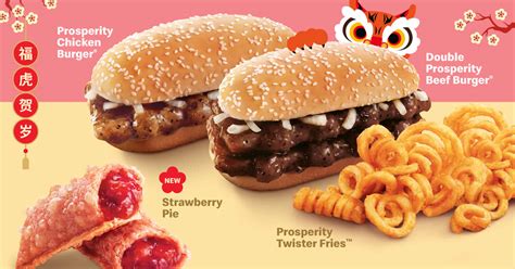 Mcdonalds Spore Brings Back Prosperity Burger Prosperity Twister Fries And Peach Mcfizz