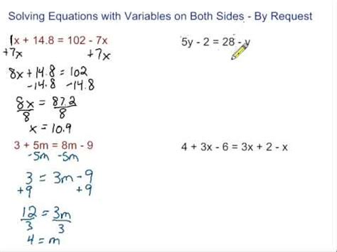 What do you think you should do with an equation like this? Equations With Variables on Both Sides - By Request - YouTube