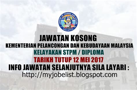 كمنترين ڤلنچوڠن، كسنين دان كبوداين) adalah kementerian yang berada di bawah kerajaan malaysia. Jawatan Kosong di Kementerian Pelancongan Dan Kebudayaan ...