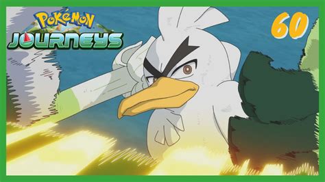 Ash Vs Rinto Rematch Sirfetch D Vs Gallade Pok Mon Journeys Episode Review Youtube