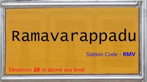 Rmv Ramavarappadu Railway Station Train Arrival Departure Timings