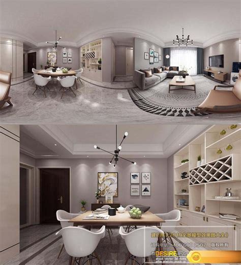 Desire Fx 3d Models 360 Interior Design Livingroom Diningroom 39
