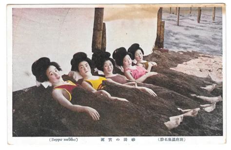 Vintage Japanese Girls Mud Bath Beppu Japan Postcard Picclick
