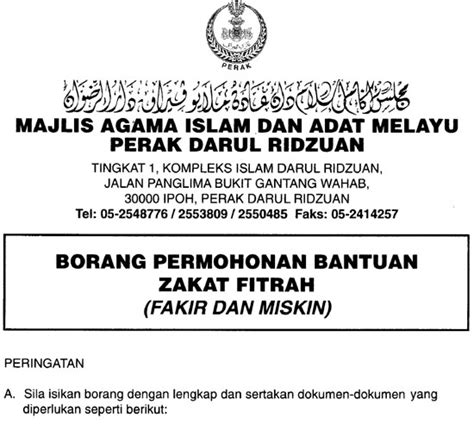 Maybe you would like to learn more about one of these? Borang Permohonan Bantuan Zakat Fakir Miskin Asnaf
