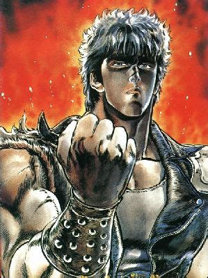 Welcome to the fist of the north star subreddit! Who is ultimately the strongest anime/manga character in ...