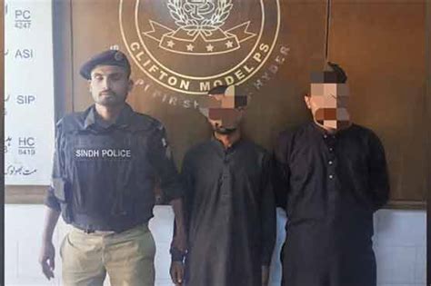 Roznama Dunya کراچی بھتہ وصولی میں ملوث گینگ کے دو ملزمان گرفتار