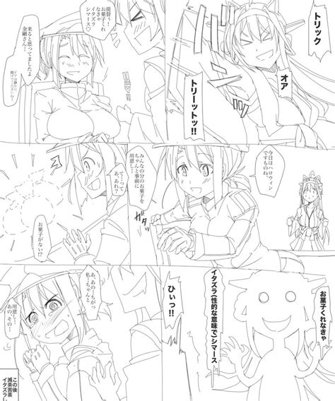Kongou And Female Admiral Kantai Collection Drawn By Kage Kagetuki00