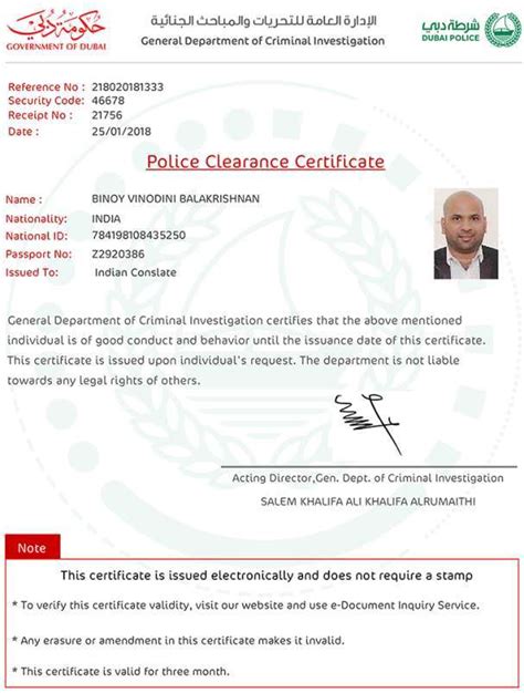 They help us confirm if there are any reasons you may be inadmissible to canada. Dubai Police issues clearance certificate to Binoy ...