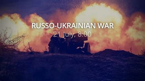Russo Ukrainian War Day 148 Ukraine Continues To Destroy Russian