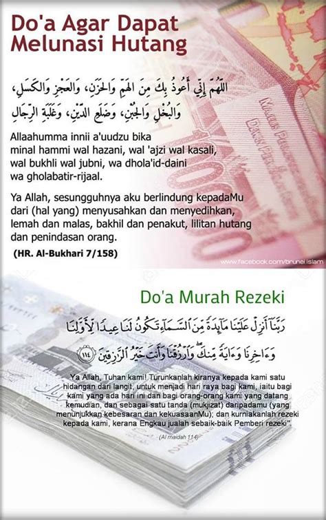 Doa tahiyat akhir (huruf latin/rumi) bacaan tahiyat akhir pada video ini saya ulang 10x. Menjadi Tetamu Allah-Umrah : Di dalam Tahiyat Akhir ...