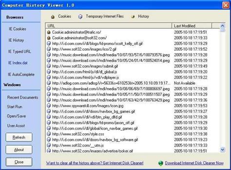 Download Free Computer History Viewer By Elongsoft Software Software 32731