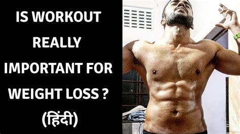 We would like to show you a description here but the site won't allow us. How To Lose Your Belly Fat In 7 Days || Yug Fitness - YouTube