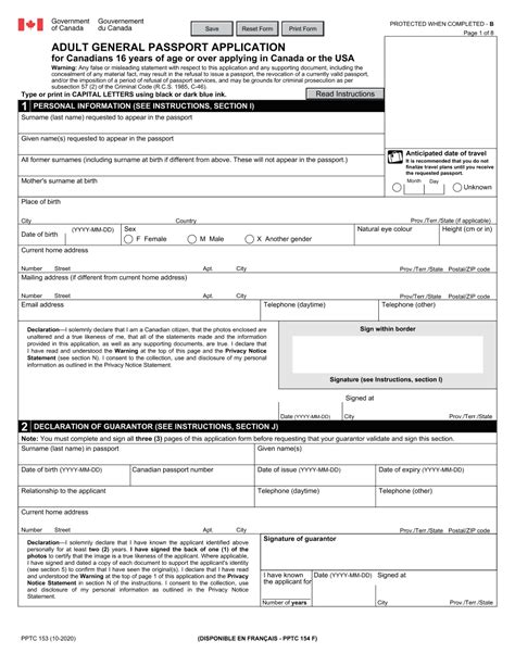 Canadian Passport Renewal Fillable Form Printable Forms Free Online