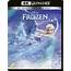 Frozen  4K Ultra HD Blu Ray Free Shipping Over £20 HMV Store
