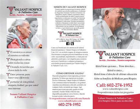 Brochure Spanish Valiant Hospice