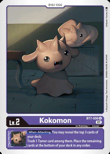 Kokomon Bt7 006 Digimon Card Database