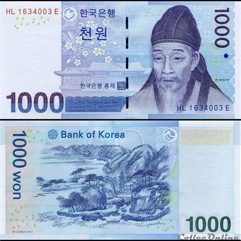 1000 rm is 0.3 usd. CORÉE DU SUD - PICK 54 a - 1000 WON - 2007 : Billetes ...