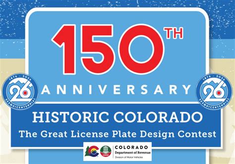 Submit Your Art For Colorados 150th Anniversary License Plate Contest