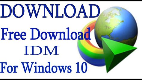 Idm program has first been made. How To Free Download idm for windows 10 - YouTube