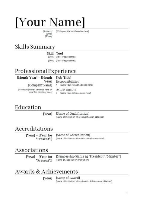 The right resume format can capture a recruiter or hiring manager's attention. 11-12 simple resume samples free - lascazuelasphilly.com