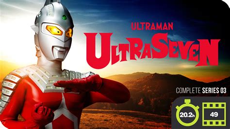 Ultraseven The Complete Series
