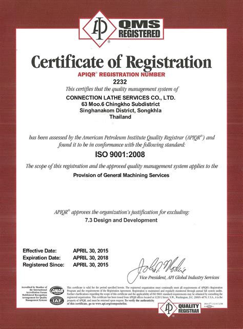 Certificate Of Registration Template How To Create A